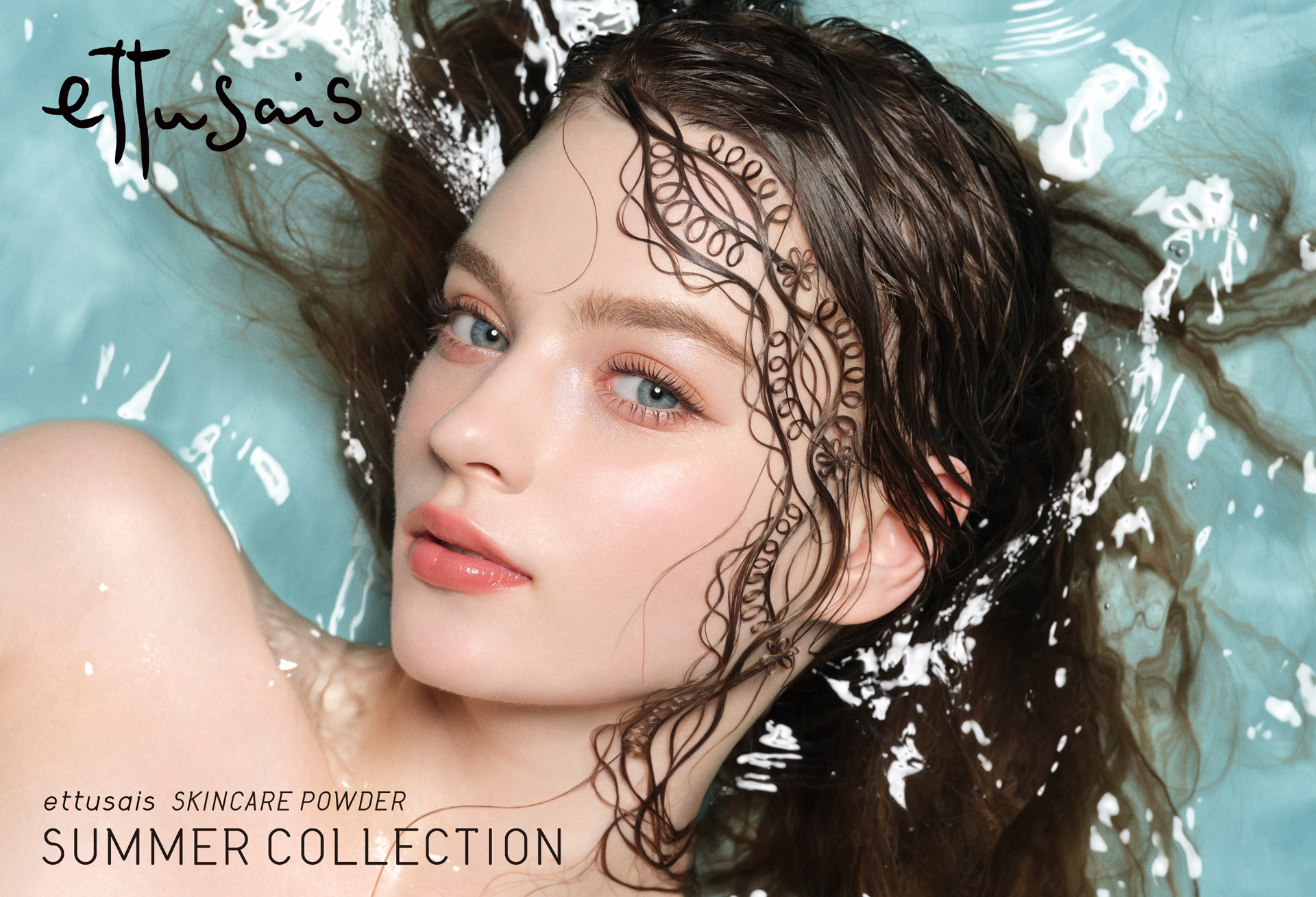 2026 SUMMER COLLECTION - ettusais SKINCARE POWDER