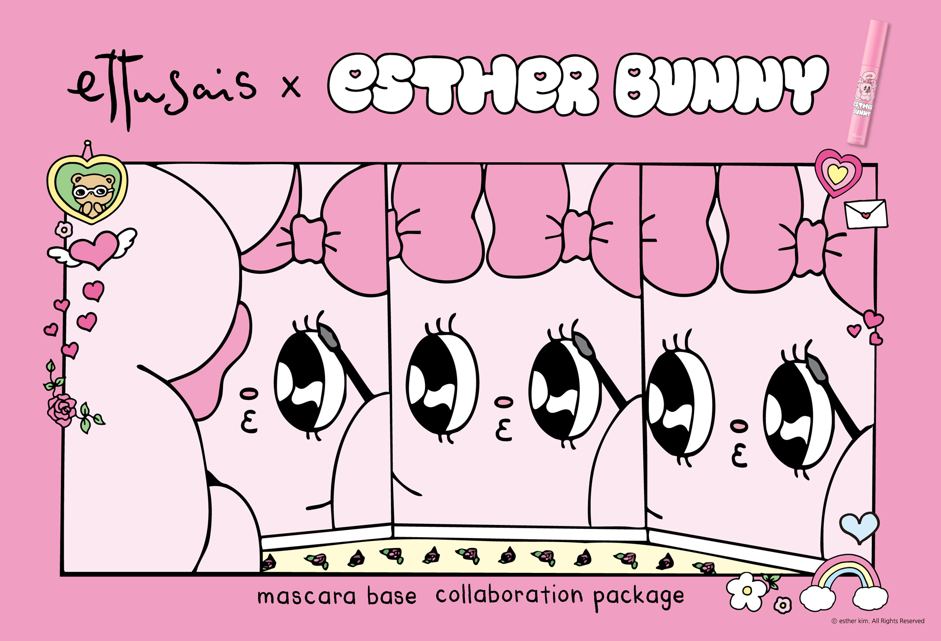 2026 WINTER COLLECTION - ettusais マスカラベース EB